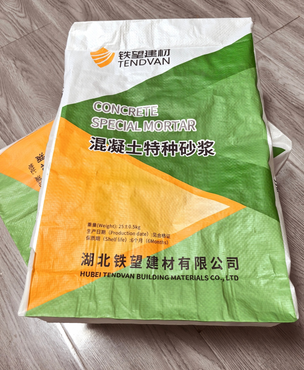 林芝薄层快速修补料