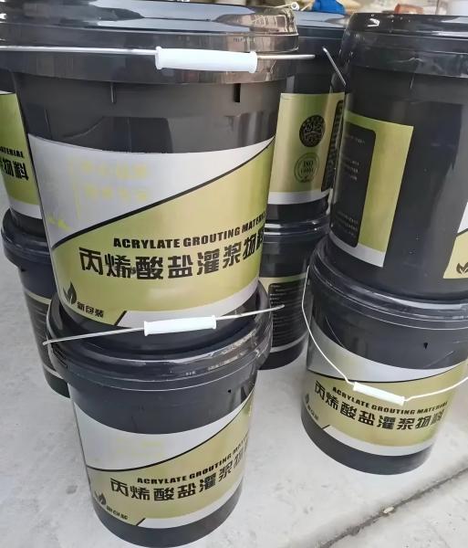 林芝丙烯酸盐灌浆料