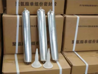 林芝聚氨酯密封胶